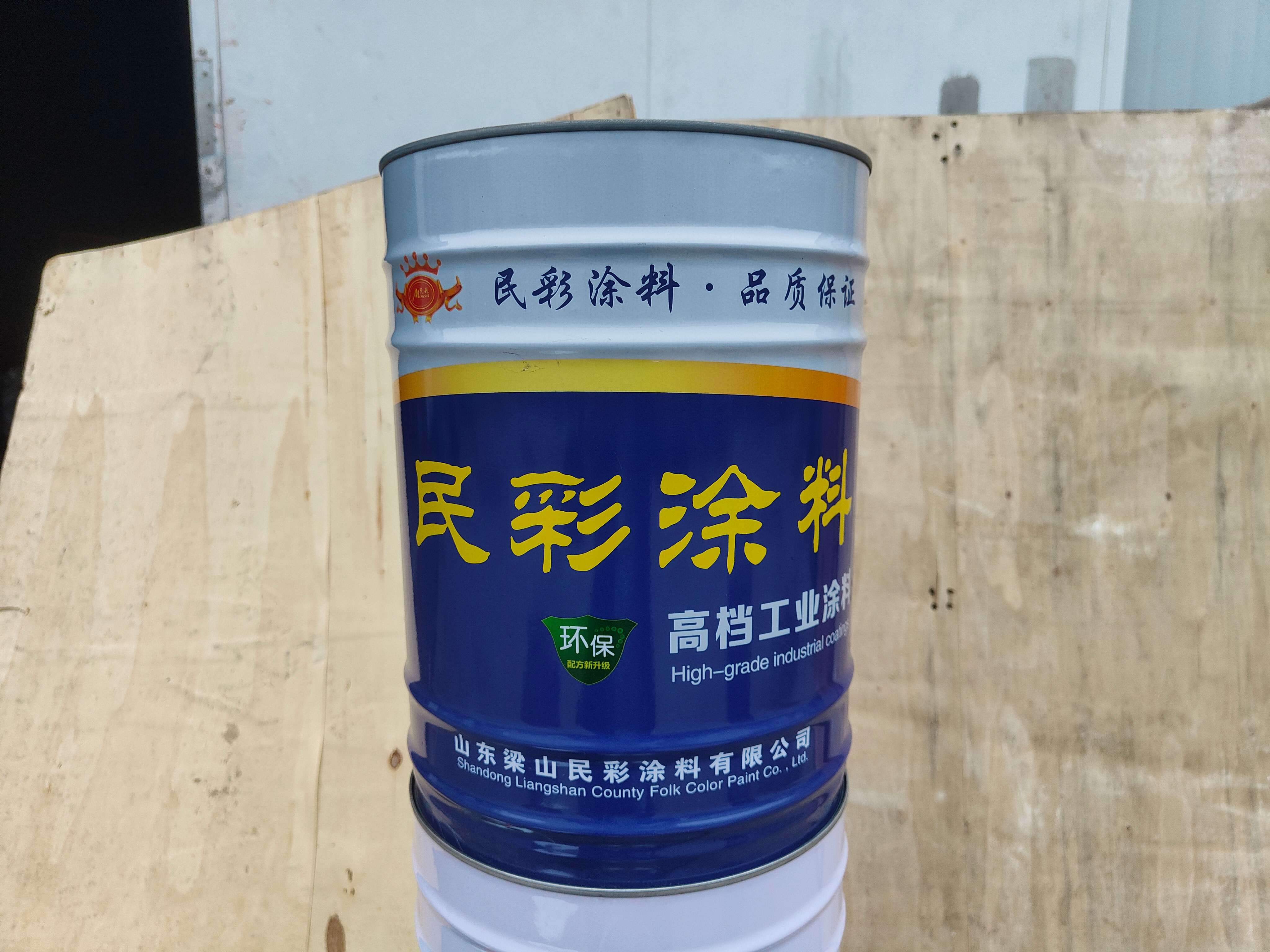 山東油漆的使用要求