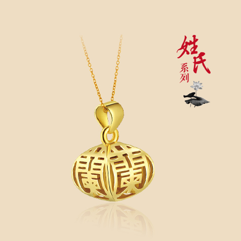 請填寫標題