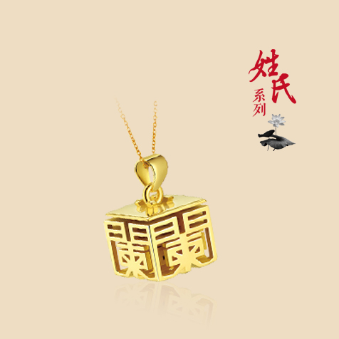 請填寫標題