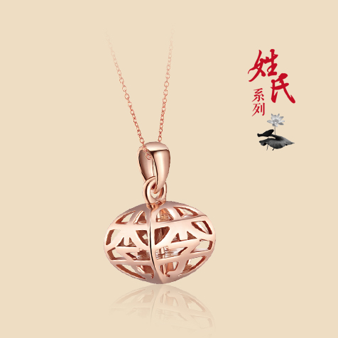 請填寫標題