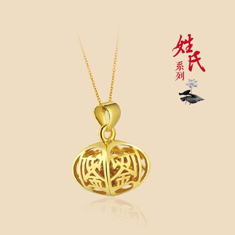請填寫標題