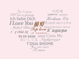 最愛心慕系列畫冊(cè)源文件